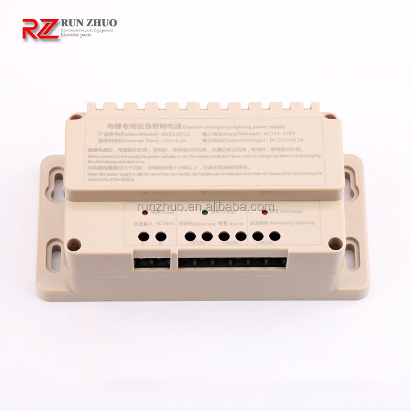 Elevator Emergency Light Power Supply RKP22012 RKB22012 Intercom Backup Power Battery 12V